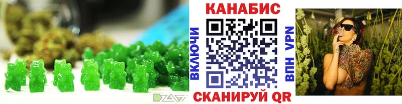 OMG ССЫЛКА  Александровское  Cannafood марихуана 