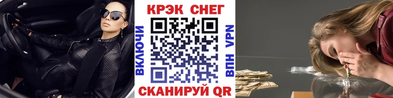 Кокаин 98%  ОМГ ОМГ ссылка  Александровское 