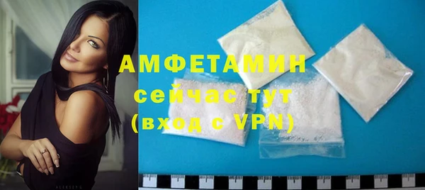 бутик Алексеевка