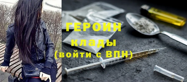 бутик Алексеевка