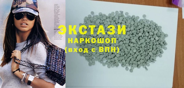 кокс Ладушкин