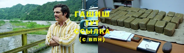 бутик Алексеевка